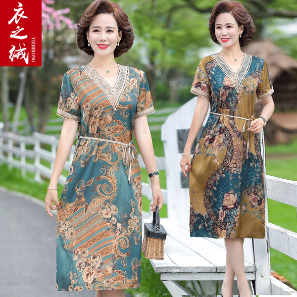 เดรสวัยผู้ใหญ่40-60ปี เดรสคุณแม่ ชุดเดรสทำงานวัยผู้ใหญ่ แบรนด์ MAMA DRESS