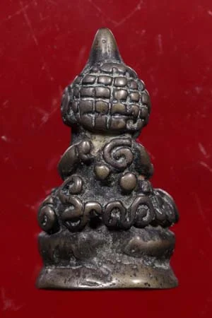 พระปิดตามหาอุตม์