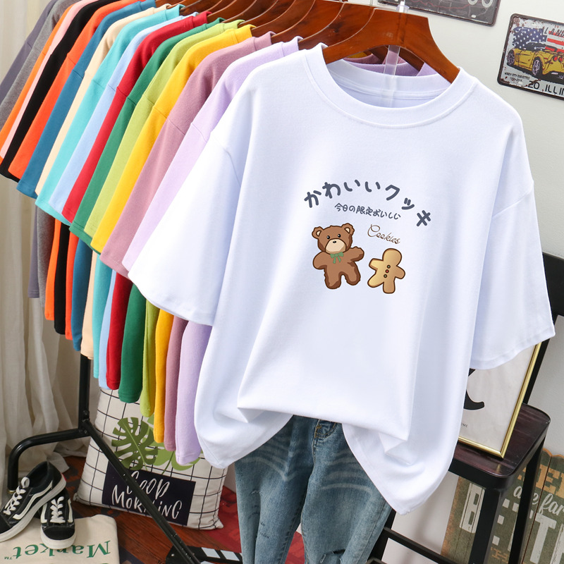 เสื้อยืดคอตตอน สกรีนลายน่ารัก มีหลากหลายสี ส่งฟรีทั่วไทย BY JIMIAO