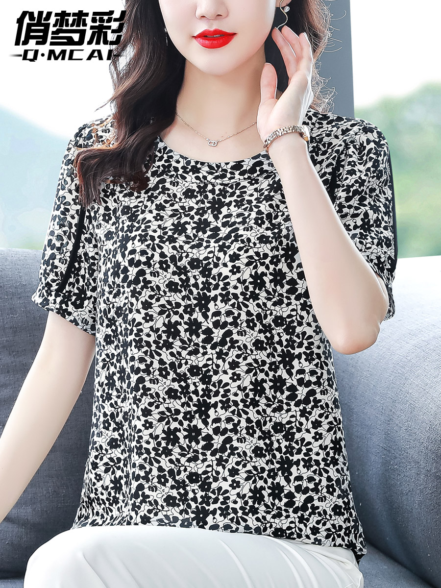 เสื้อชีฟอง เสื้อแฟชั่นสุภาพสตรีวัยผู้ใหญ่ มีไซต์ อก34นิ้ว-43นิ้ว