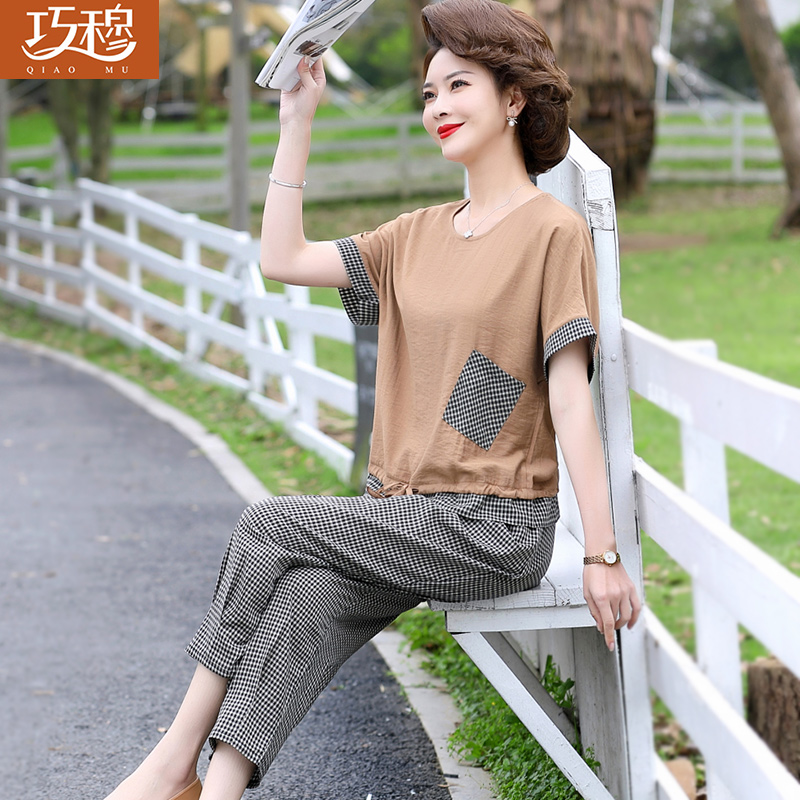เสื้อผ้าแฟชั่นสุภาพสตรีวัยผู้ใหญ่(อก35-44นิ้ว)ใส่ได้