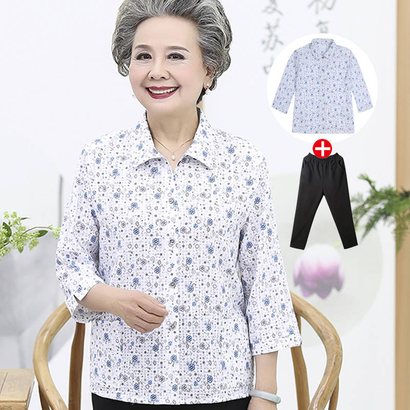 เสื้อคุณยาย เสื้อผู้วัยอายุ60-70ปี เสื้ออาม่า เสื้อผู้สูงอายุ