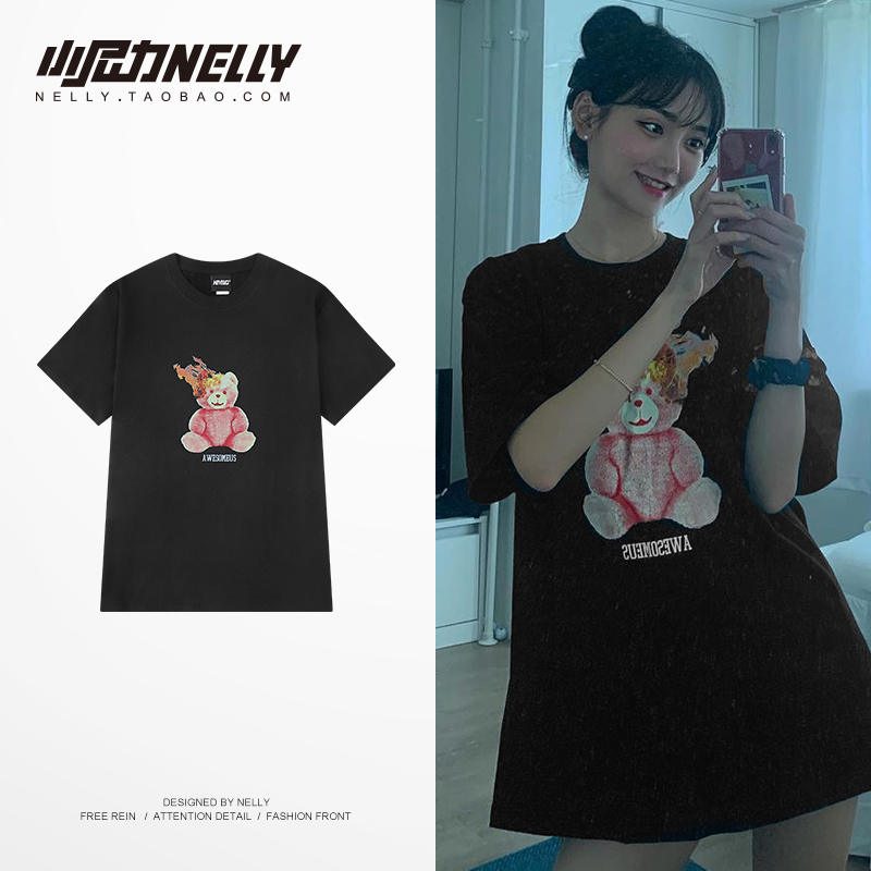 เสื้อยืดคอกลม ผู้ชาย เสื้อยืดผู้ชายเกาหลี เสื้อยืดเกาหลี แบรนด์ NELLY
