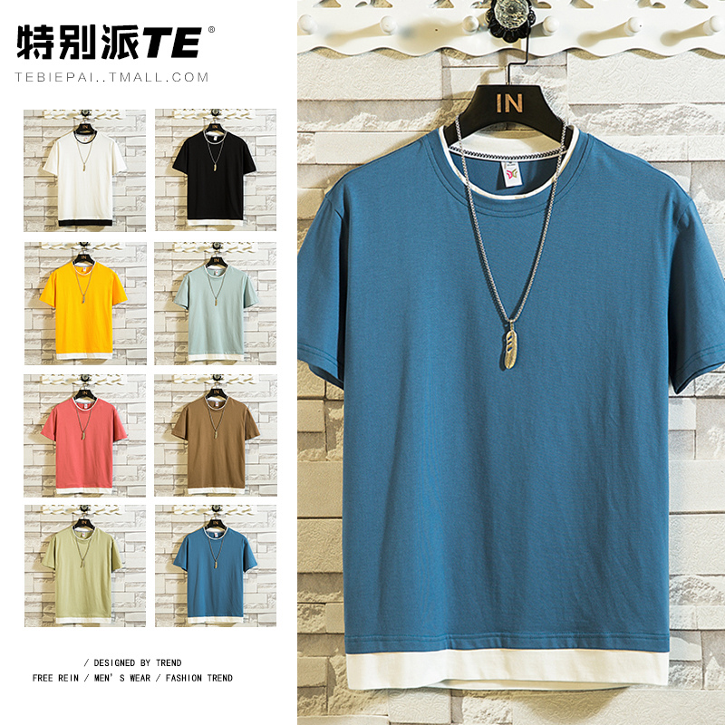 เสื้อยืดผู้ชายอ้วน XL-5XL อกเสื้อ40-52 นิ้ว