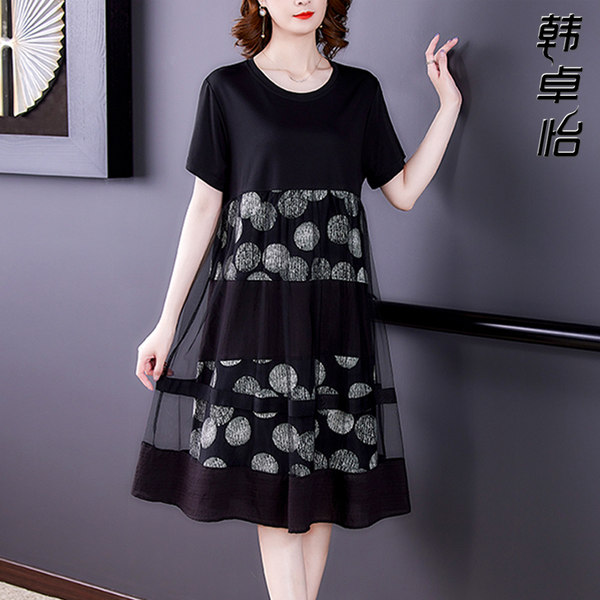 เดรสวัยผู้ใหญ่40-60ปี เดรสคุณแม่ ชุดเดรสทำงานวัยผู้ใหญ่ แบรนด์ MAMA DRESS