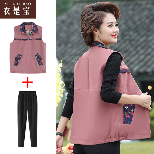 เสื้อผ้าแฟชั่นสุภาพสตรีวัยผู้ใหญ่ Yi Shi Bao