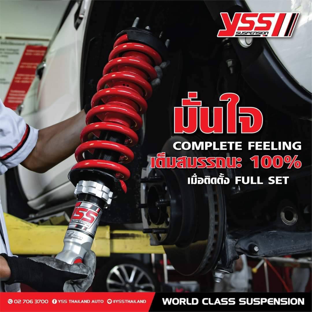 โช๊คอัพ YSS Z-Series For Ford Everest เครื่อง 2.2 และ3.2