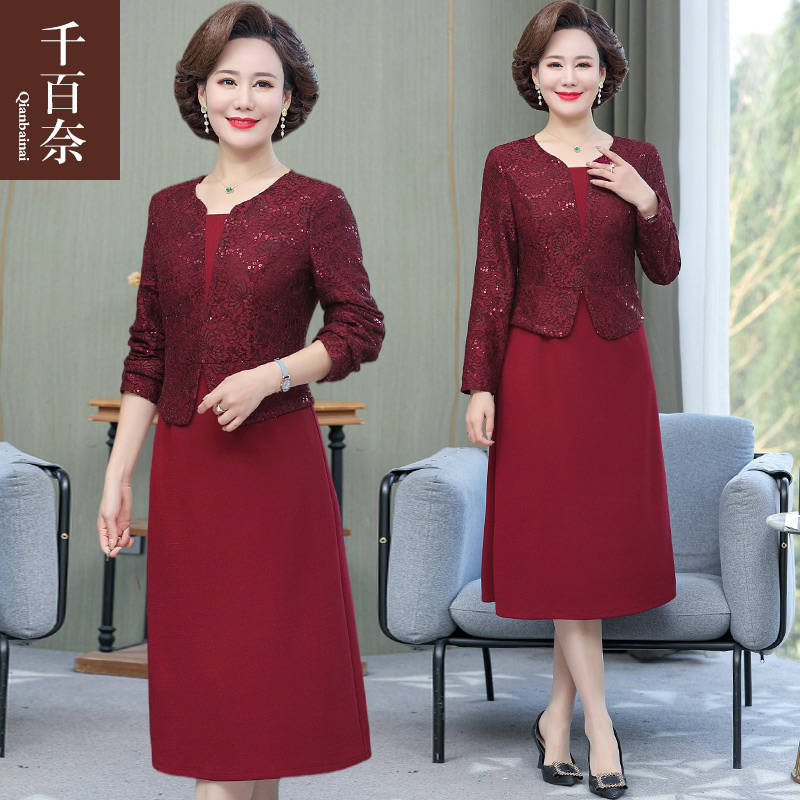 เดรสวัยผู้ใหญ่40-60ปี เดรสคุณแม่ ชุดเดรสทำงานวัยผู้ใหญ่ แบรนด์ MAMA DRESS
