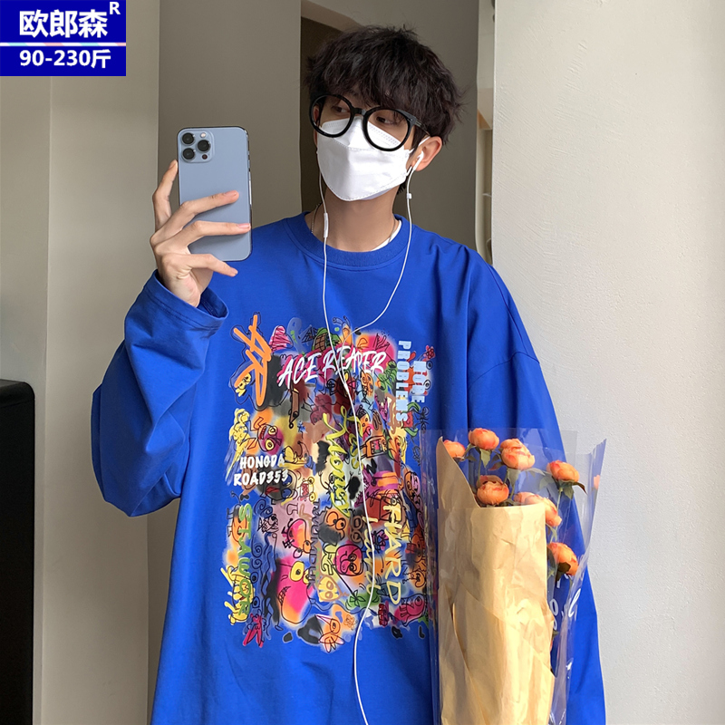 เสื้อยืดผู้ชายอ้วน S-5XL(อกเสื้อ39-51นิ้ว)
