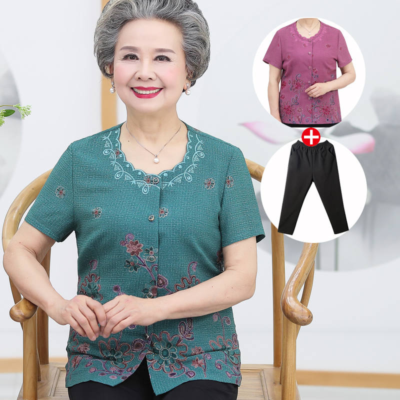 เสื้อคุณยาย เสื้อผู้วัยอายุ60-70ปี เสื้ออาม่า เสื้อผู้สูงอายุ