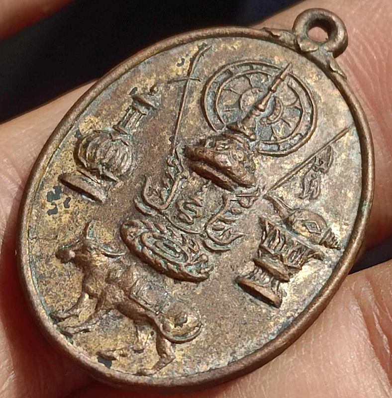 หลวงพ่อพิณ วัดอุบลวรรณาราม