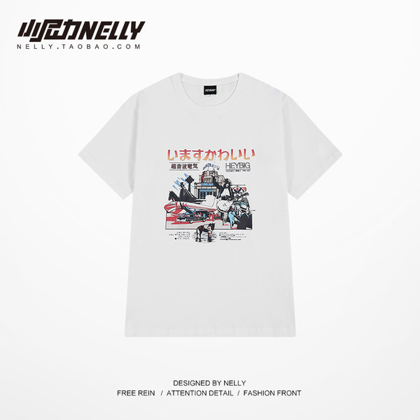 เสื้อยืดคอกลม ผู้ชาย เสื้อยืดผู้ชายเกาหลี เสื้อยืดเกาหลี แบรนด์ NELLY