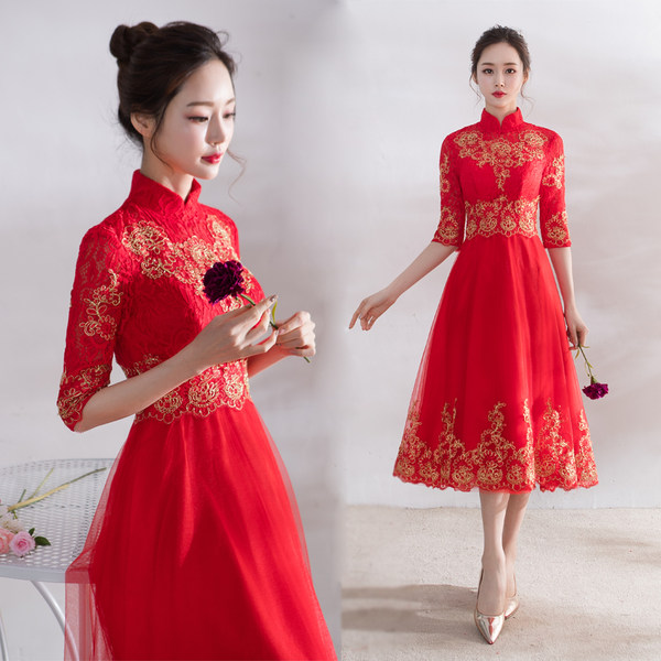 ชุดราตรี ชุดราตรีสวยหรู แบบ ทันสมัย Evening dress