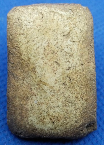 หลวงพ่ออ้น วัดบางจาก