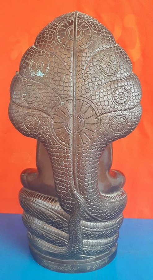 พระนาคปรกหลวงพ่อศิลา วัดทุ่งเสลี่ยม