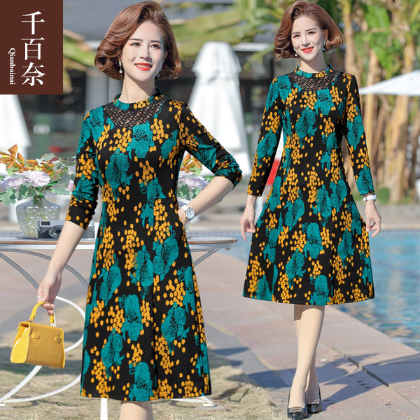 เดรสวัยผู้ใหญ่40-60ปี เดรสคุณแม่ ชุดเดรสทำงานวัยผู้ใหญ่ แบรนด์ MAMA DRESS