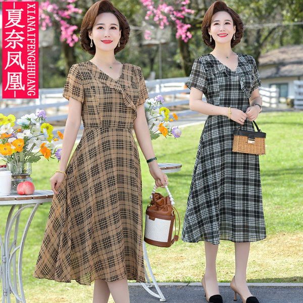 เดรสวัยผู้ใหญ่40-60ปี เดรสคุณแม่ ชุดเดรสทำงานวัยผู้ใหญ่ แบรนด์ MAMA DRESS