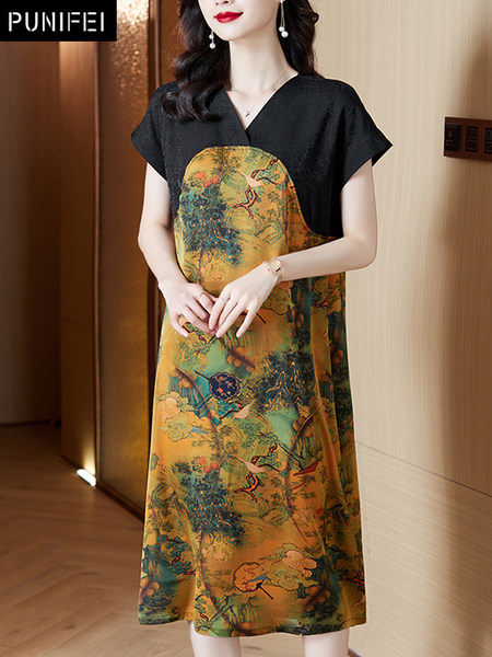เดรสวัยผู้ใหญ่40-60ปี เดรสคุณแม่ ชุดเดรสทำงานวัยผู้ใหญ่ แบรนด์ MAMA DRESS