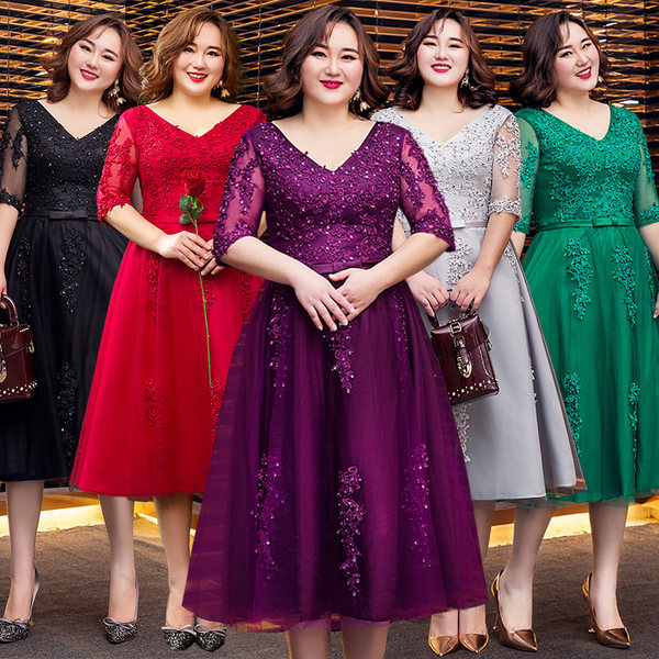 ชุดราตรีคนอ้วน ชุดราตรีไซส์ใหญ่ สาวอวบ ชุดราตรีสาวอวบ ชุดออกงานสาวอวบ ชุดออกงานคนอ้วน