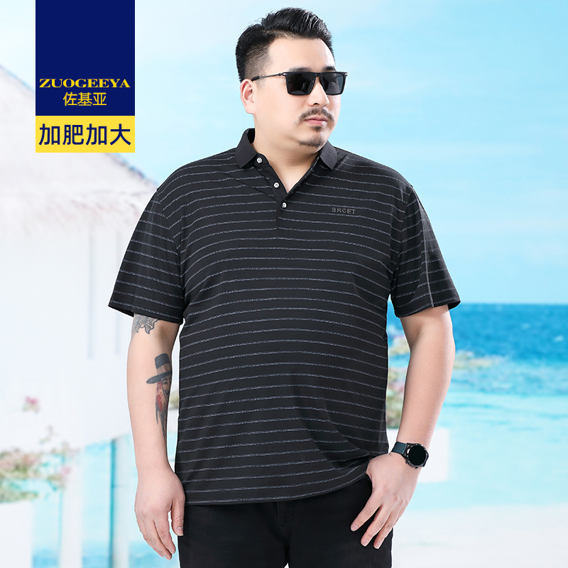 เสื้อยืดผู้ชายอ้วน XL-8XL น้ำหนักผู้สวม 60-150 กิโลกรัม