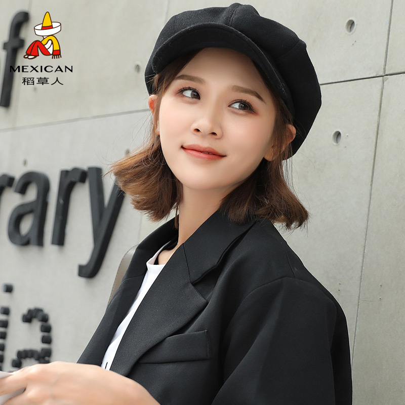 หมวกเบเร่ต์
