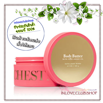 Bath & Body Works / Body Butter 185 g. (Chestnut & Argan) *Limited Edition