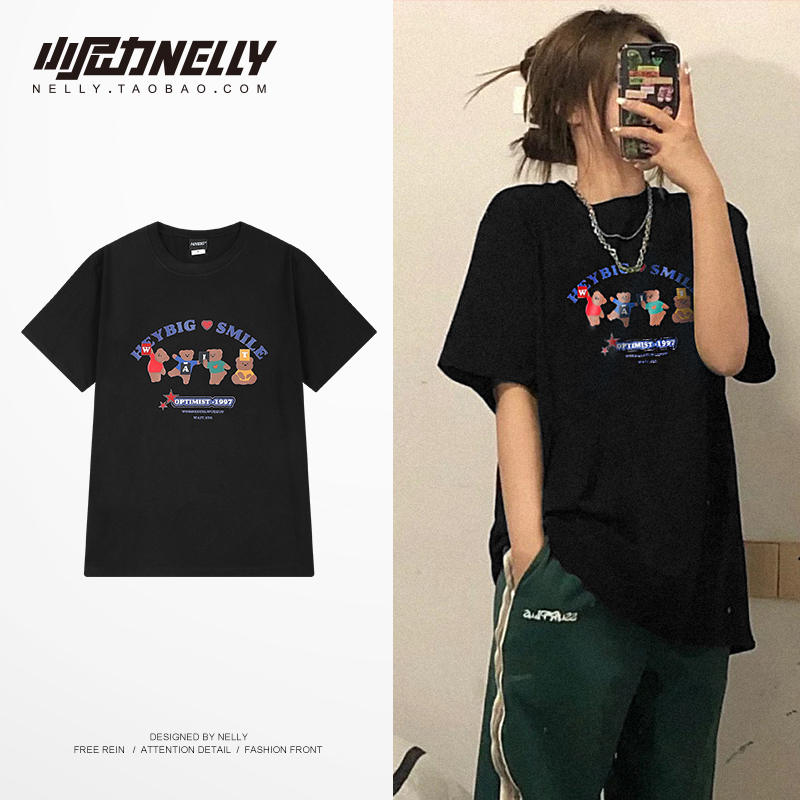 เสื้อยืดคอกลม ผู้ชาย เสื้อยืดผู้ชายเกาหลี เสื้อยืดเกาหลี แบรนด์ NELLY