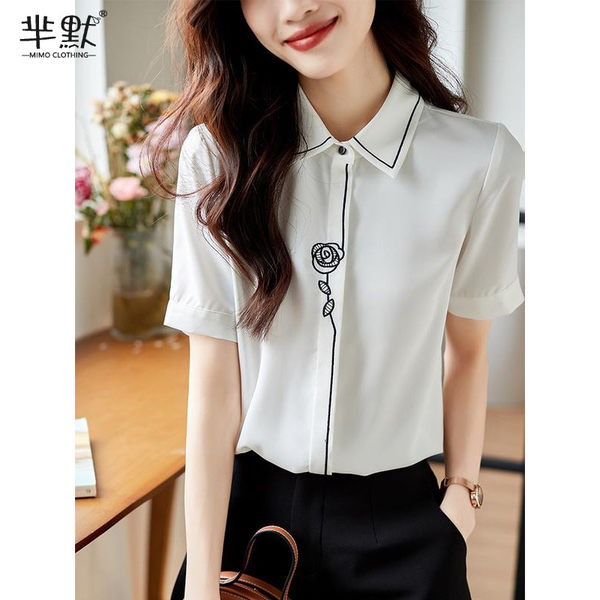 เสื้อชีฟองเกาหลี เสื้อชีฟองสวยๆ