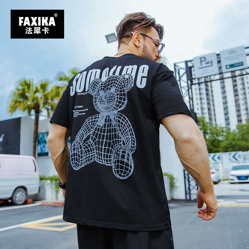 เสื้อยืดผู้ชายอ้วน S-5XL(อกเสื้อ39-51นิ้ว)
