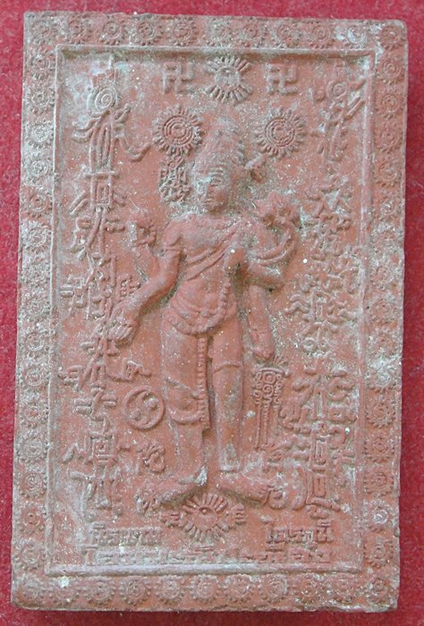 เจ้าแม่กวนอิม มหาโพธิสัตว์ วัดบ้านหนองตะเคียน