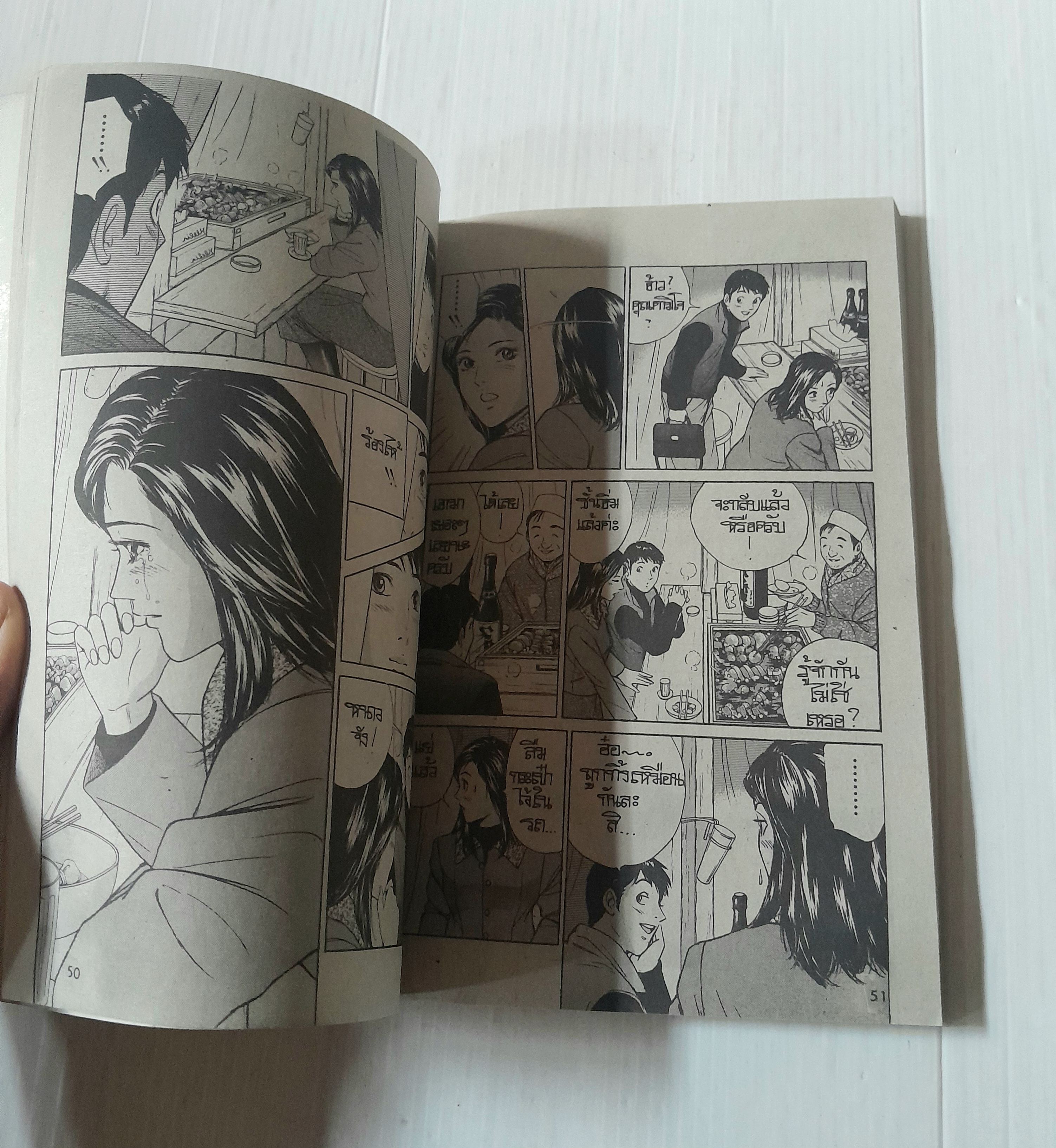 DESIRE 4 เล่ม / Kenichi Kotani