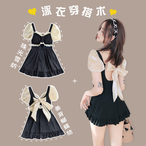 ชุดว่ายน้ำผู้หญิง ชุดว่ายน้ำน่ารัก Bikini ชุดไปทะเล