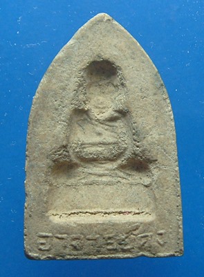 พระขุนแผนอาจารย์คง