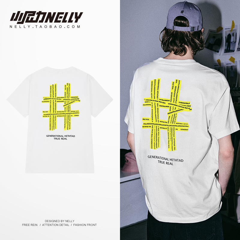 เสื้อยืดคอกลม ผู้ชาย เสื้อยืดผู้ชายเกาหลี เสื้อยืดเกาหลี แบรนด์ NELLY