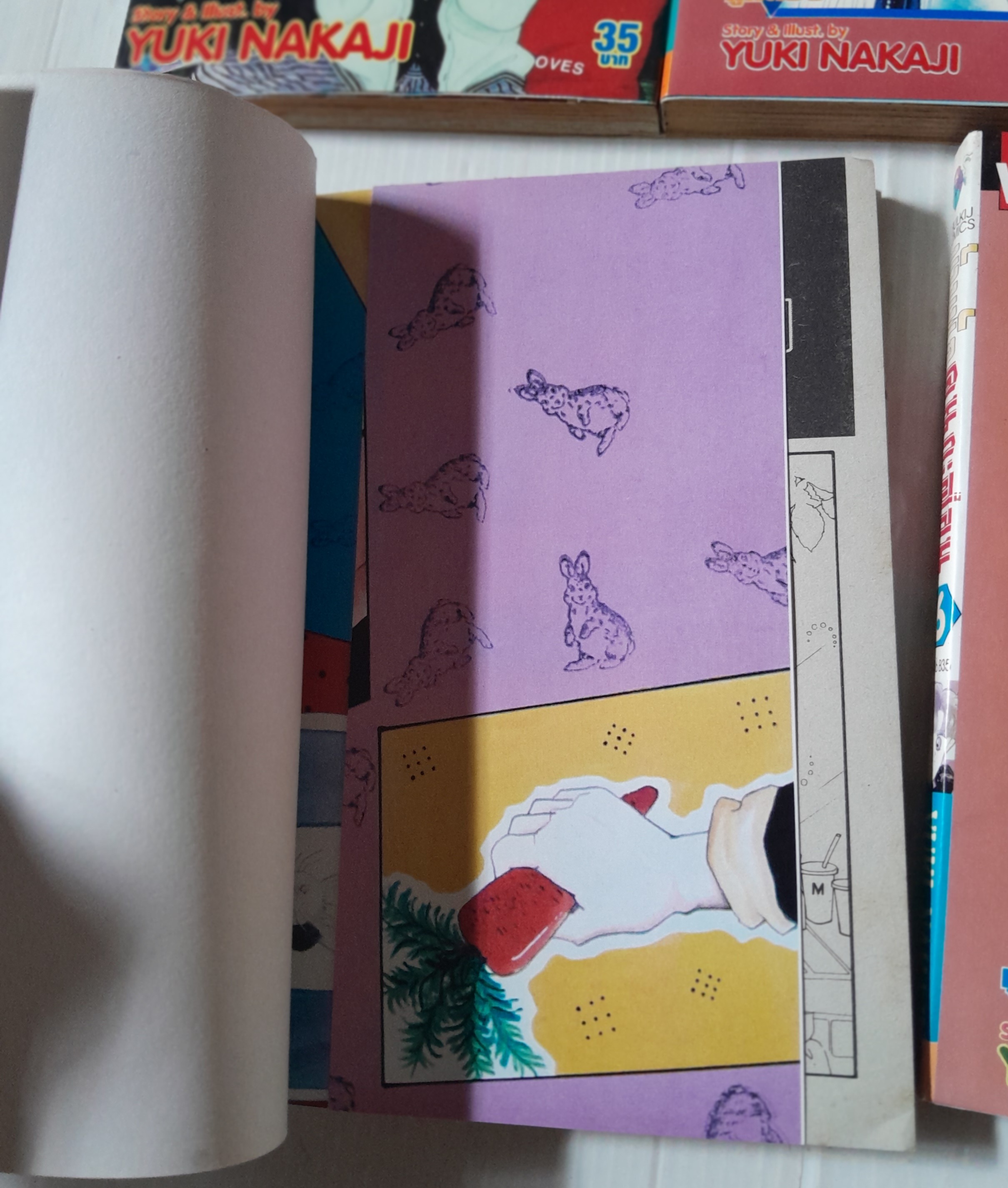 บ้านพักคนกะล่อน 7 เล่มจบ / YUKI NAKAJI