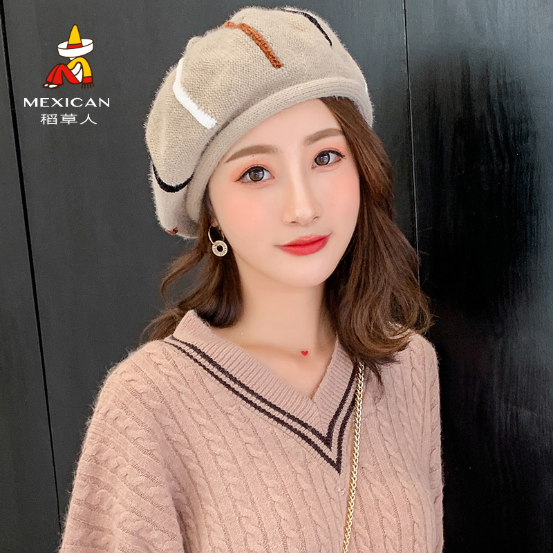 หมวกเบเร่ต์