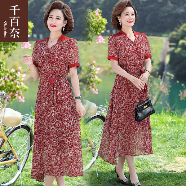 เดรสวัยผู้ใหญ่40-60ปี เดรสคุณแม่ ชุดเดรสทำงานวัยผู้ใหญ่ แบรนด์ MAMA DRESS