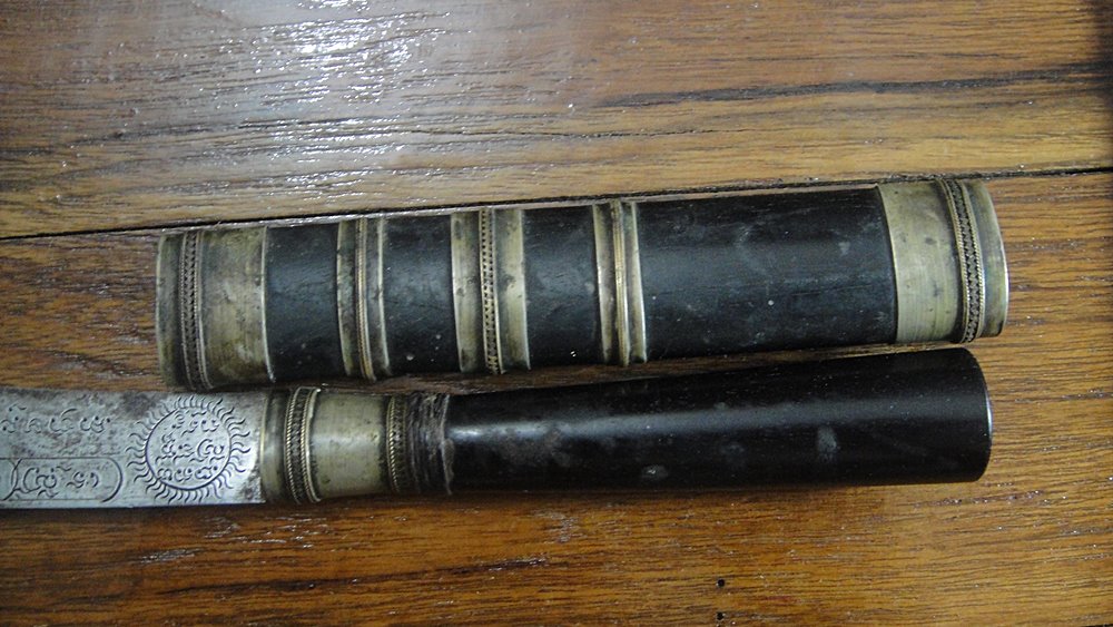 มีดจักรนารายณ์ หลวงพ่อสะอาด วัดเขาแก้ว