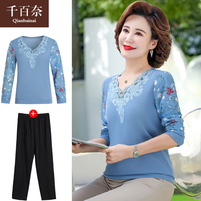เสื้อผ้าแฟชั่นสุภาพสตรีวัยผู้ใหญ่(อก35-44นิ้ว)ใส่ได้
