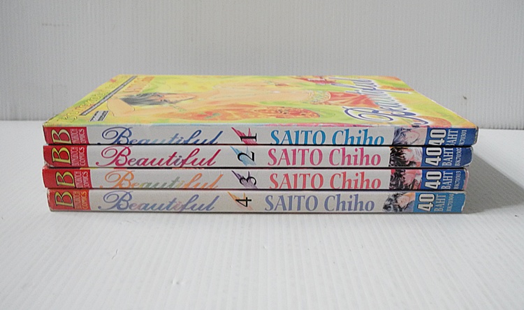 Beautiful 4 เล่มจบ / ไซโต้ จิโฮ