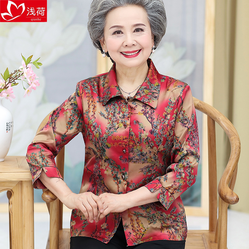 เสื้อคุณยาย เสื้อผู้วัยอายุ60-70ปี มีขนาด L-4XL(อกประมาณ35-45นิ้ว)