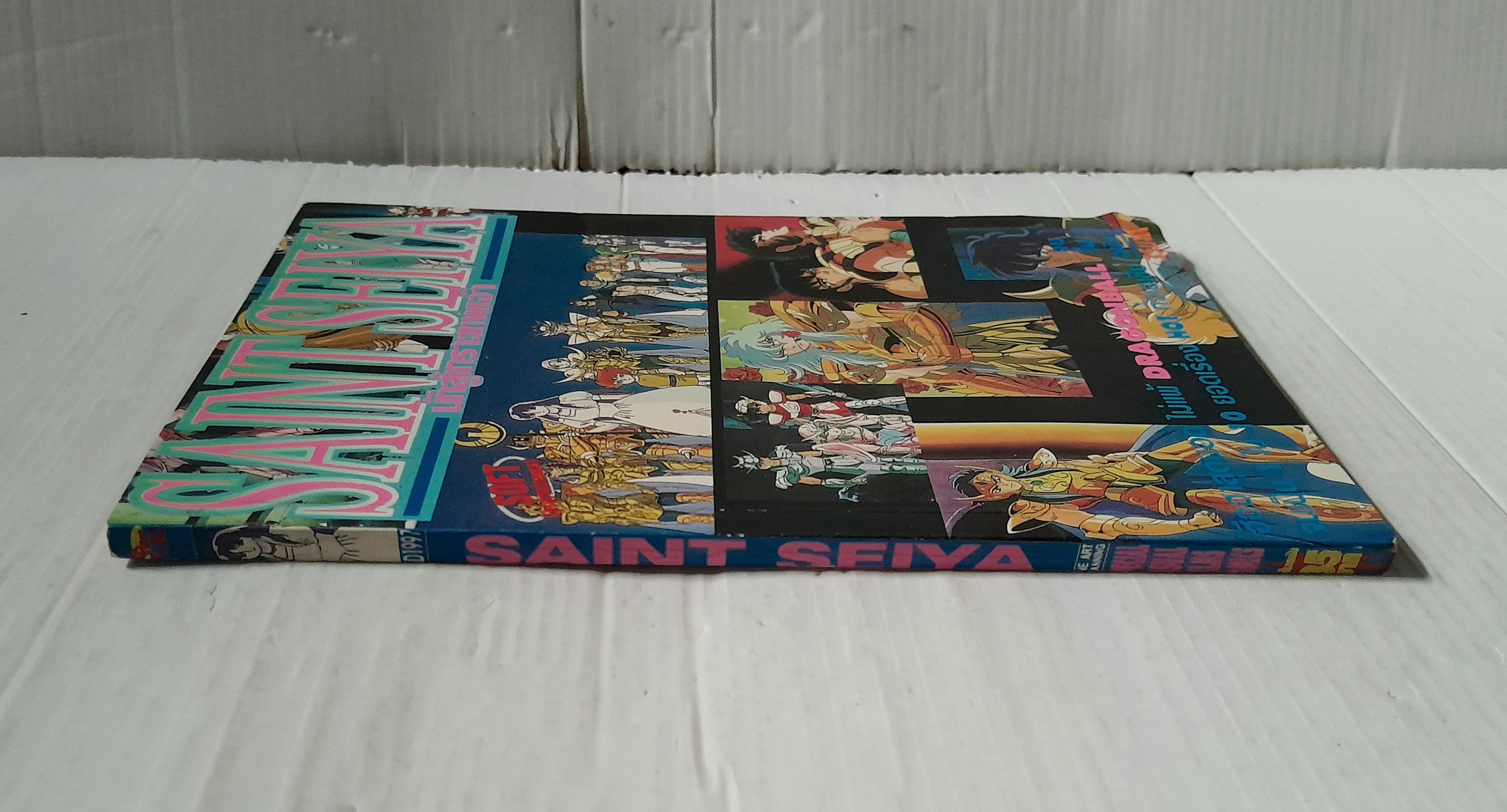 Saint Seiya (เล่มเดียวจบ)