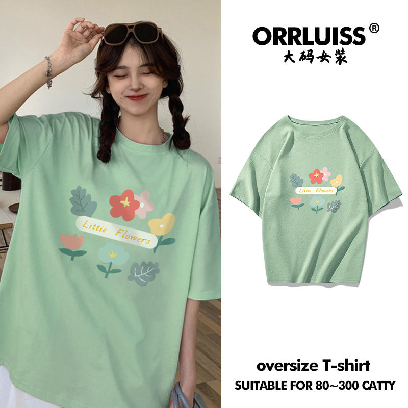 เสื้อโอเวอร์ไซส์เกาหลี เสื้อยืดพลัสไซส์ เสื้อยืดคนอ้วน เสื้อยืดโอเวอร์ไซส์ผู้หญิง