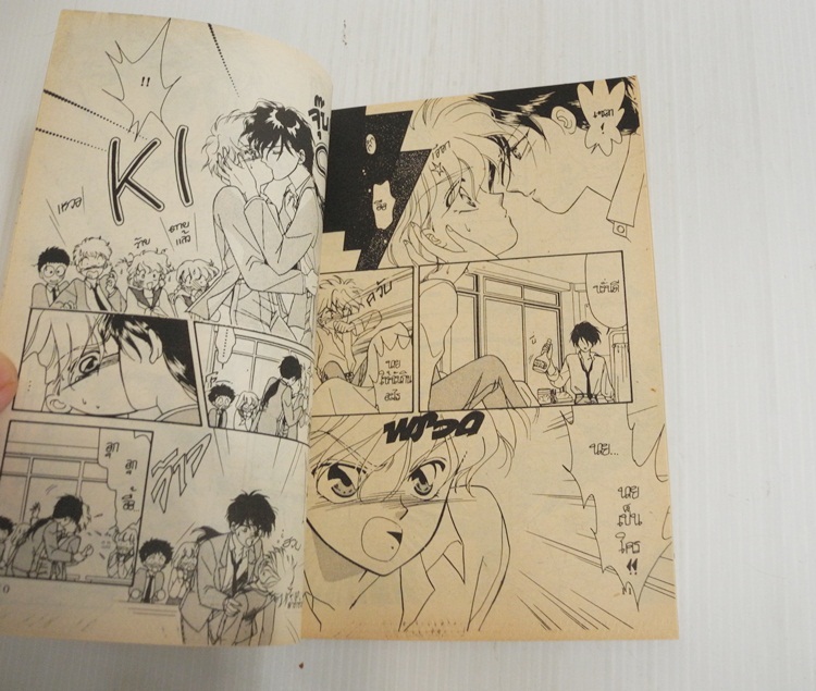 ล่ารักข้ามศตวรรษ (เล่มเดียวจบ) / Takagi Kana