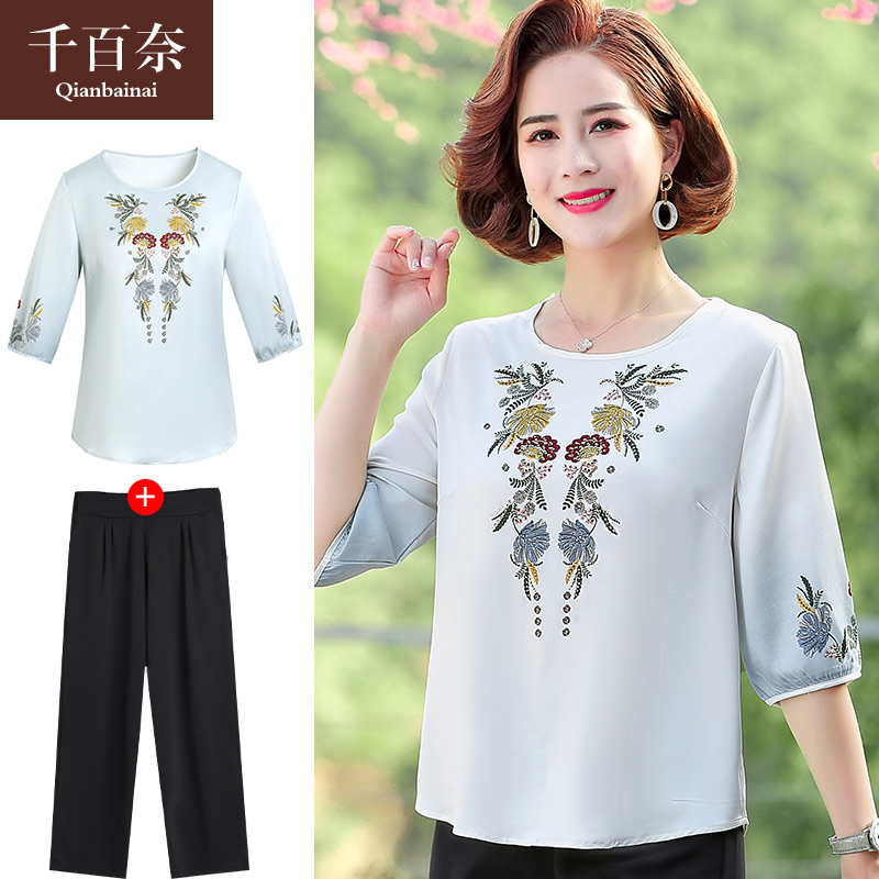 เสื้อผ้าแฟชั่นสุภาพสตรีวัยผู้ใหญ่(อก35-44นิ้ว)ใส่ได้