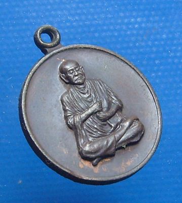 สมเด็จโต วัดระฆัง