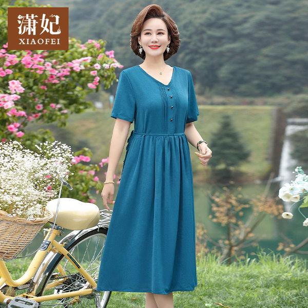 เดรสวัยผู้ใหญ่40-60ปี เดรสคุณแม่ ชุดเดรสทำงานวัยผู้ใหญ่ แบรนด์ MAMA DRESS