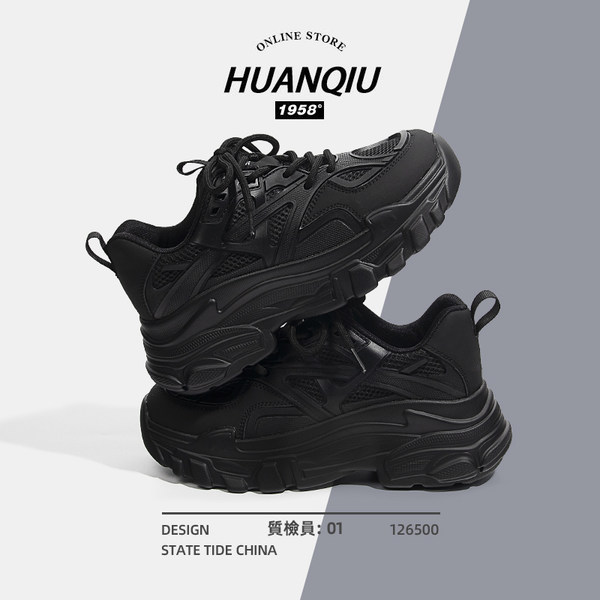 รองเท้าผ้าใบแฟชั่นผู้หญิง ใส่สบาย มีขนาด 35-40