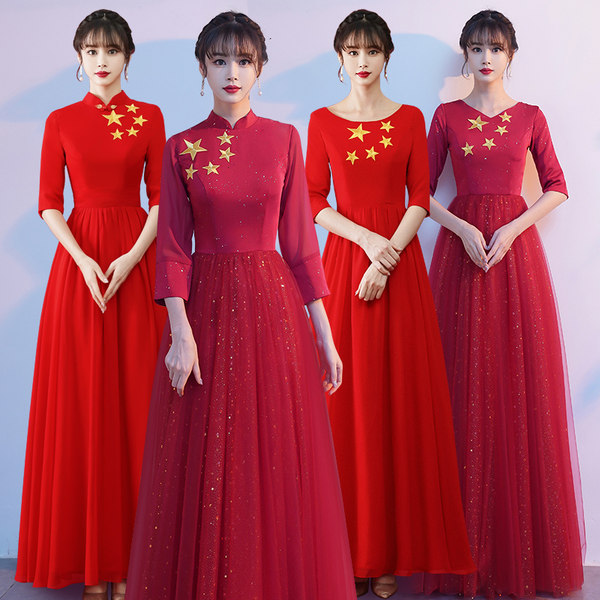 ชุดเพื่อนเจ้าสาว ชุดไปงานแต่งงาน