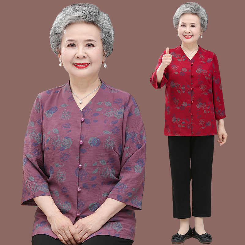 เสื้อคุณยาย เสื้อผู้วัยอายุ60-70ปี มีขนาด L-4XL(อกประมาณ35-45นิ้ว)
